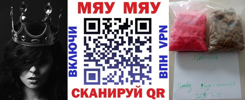 Купить наркотики сайты Кинель Галлюциногенные грибы Гашиш СОЛЬ