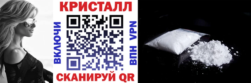 АМФ 98%  блэк спрут рабочий сайт  Кинель 