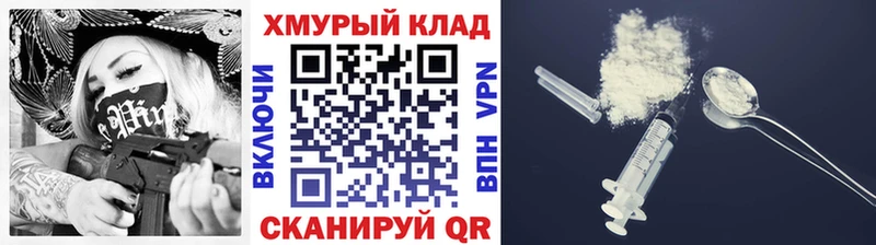Героин афганец  Кинель 