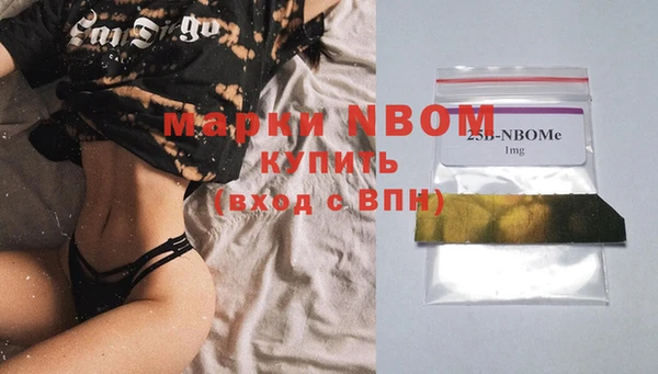 каннабис Алзамай