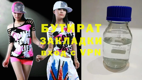 дживик Киреевск