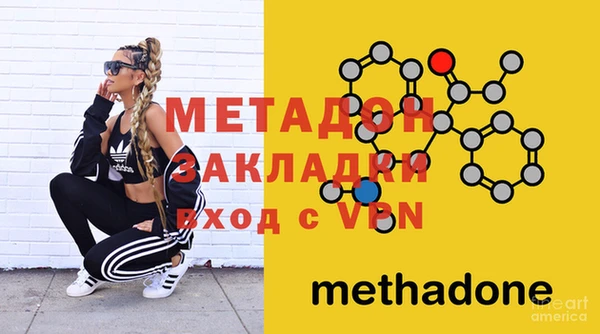 мескалин Абаза