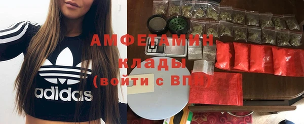 каннабис Алзамай