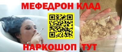 хмурый Донецк