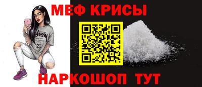 хмурый Донецк