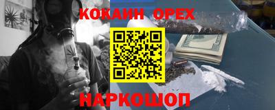 меф Дубна