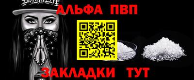 хмурый Донецк