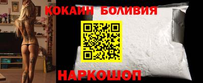круглые Донской