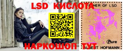 хмурый Донецк