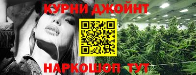 круглые Донской