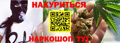 круглые Донской