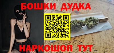 круглые Донской