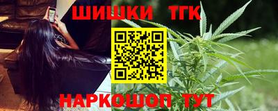 хмурый Донецк