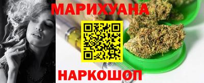 ALPHA PVP Пушкино