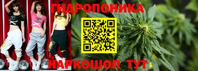 круглые Донской