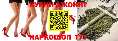 меф Дубна