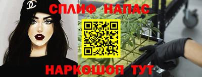 круглые Донской
