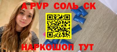 меф Дубна