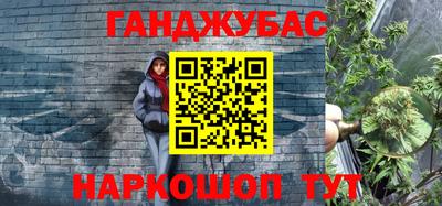 круглые Донской