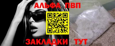 хмурый Донецк