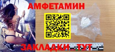 круглые Донской