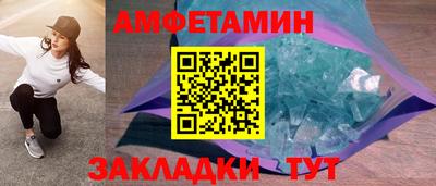 меф Дубна