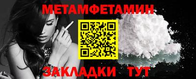 круглые Донской