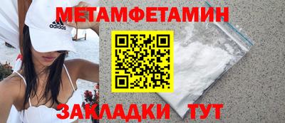 круглые Донской