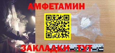 хмурый Донецк