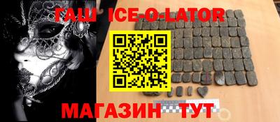 меф Дубна