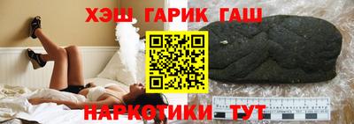 круглые Донской