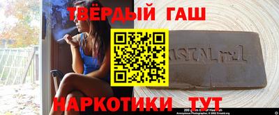 круглые Донской