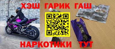круглые Донской