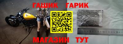 хмурый Донецк