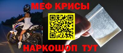 хмурый Донецк