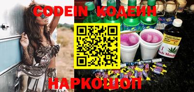 круглые Донской
