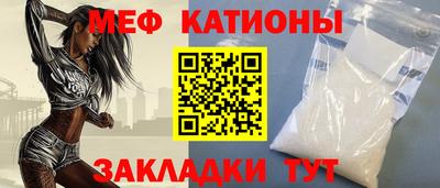 хмурый Донецк