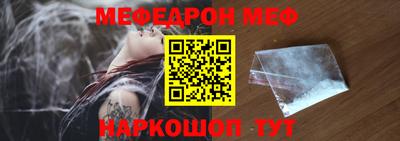 хмурый Донецк