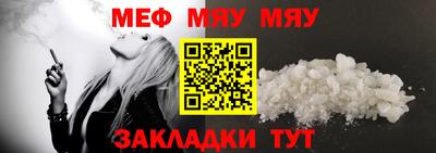 хмурый Донецк