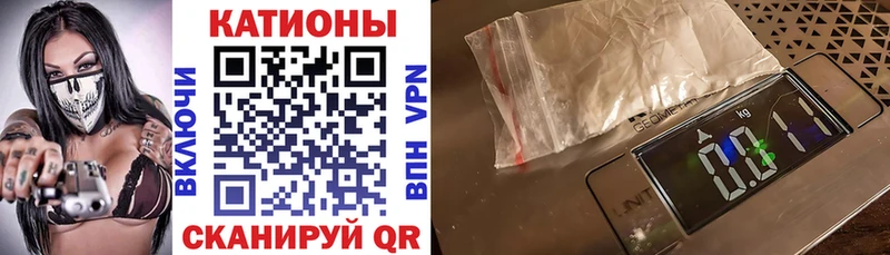 купить наркотики цена  Кинель  МЯУ-МЯУ 4 MMC 