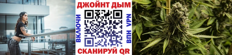 цена   Кинель  Канабис THC 21% 